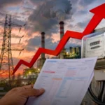 Pakistan's electricity consumers may face higher fuel price adjustments and increased load management from December to February.