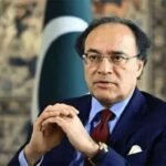 Finance Minister Muhammad Aurangzeb chairs the Access to Finance Steering Committee meeting on SME, agriculture and housing financing.