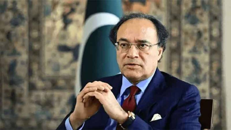 Finance Minister Muhammad Aurangzeb chairs the Access to Finance Steering Committee meeting on SME, agriculture and housing financing.