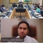 Punjab Sports Minister Malik Faisal Ayub Khokhar chairs an online meeting in Lahore and directs officials to accelerate CM Punjab Youth Games 2026 registrations.