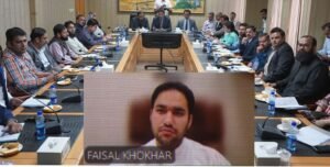 Punjab Sports Minister Malik Faisal Ayub Khokhar chairs an online meeting in Lahore and directs officials to accelerate CM Punjab Youth Games 2026 registrations.