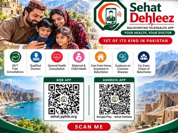 Balochistan Launches Free Health Consultation App for Remote Areas Balochistan launches Sehat Dehleez free health consultation app
