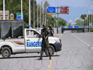 Islamabad district administration announces a ban on public gatherings under Section 144.