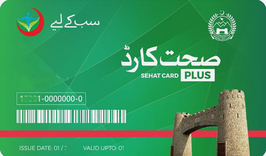 NAB Probes Alleged Sehat Card Plus Irregularities NAB Probes Alleged Sehat Card Plus Irregularities