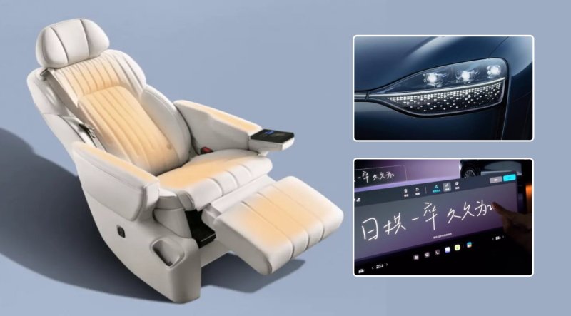 China proposes tighter safety rules for EV technology, including zero-G seats, large in-car displays, smart lighting and hidden door handles.