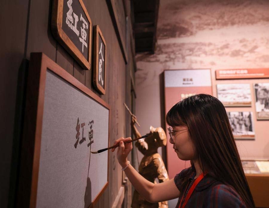 Beijing Exhibition Unveils 300+ Long March Artifacts for First Time