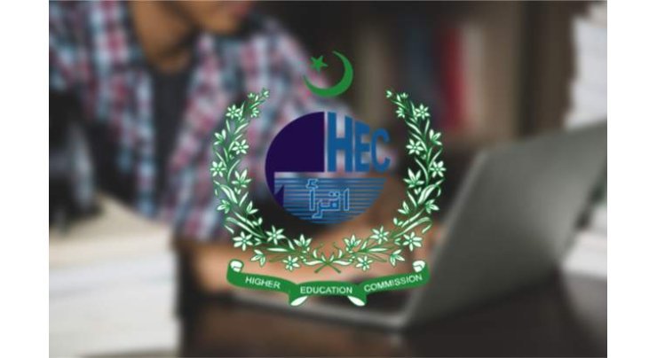 HEC attests 139,021 academic documents through paperless system