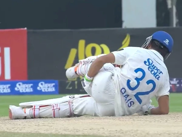 Qais Ahmad’s On-Field Drama Sparks Laughter Qais Ahmad’s On-Field Drama Sparks Laughter
