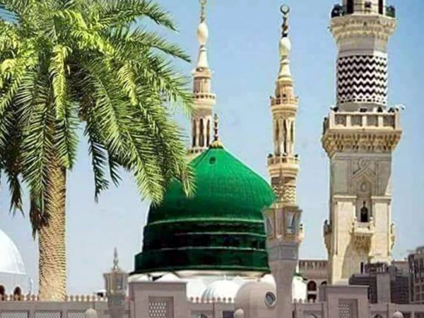 International Seerat Festival to Begin in Islamabad International Seerat Festival featuring academic, religious and literary activities in Islamabad.