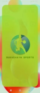 Users Unable to Book G-5 Park Facilities Due to Outdated SukhChayn Sports App Users Unable to Book G-5 Park Facilities Due to Outdated SukhChayn Sports App