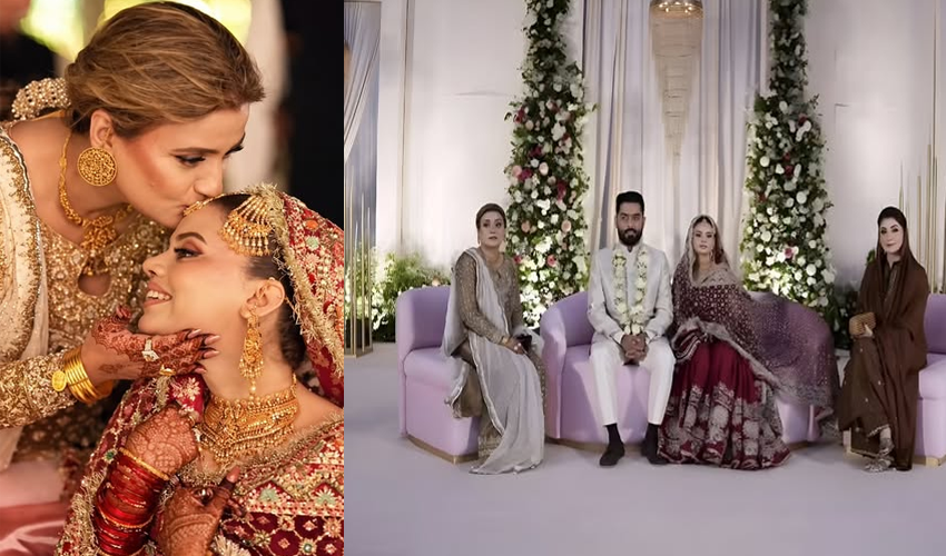Uzma Bukhari’s Daughter Wadiyat Fatima Gets Married