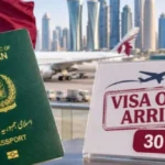 Qatar free 30-day visa on arrival for eligible Pakistani passport holders and travel requirements.